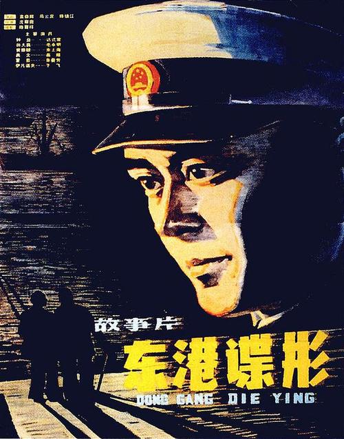 南卡罗来纳州驾驶证怎么制作